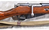 RUSSIAN STATE FACTORIES ~ MOSIN-NAGANT ~ M91-30 ~ 7.62X54 RIMMED - 3 of 14