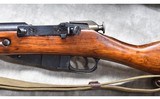 RUSSIAN STATE FACTORIES ~ MOSIN-NAGANT ~ M91-30 ~ 7.62X54 RIMMED - 9 of 14