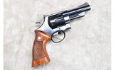 Smith & Wesson ~ 57 ~ .41 Magnum - 1 of 5