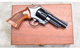Smith & Wesson ~ 57 ~ .41 Magnum - 5 of 5