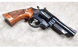 Smith & Wesson ~ 57 ~ .41 Magnum - 3 of 5