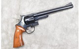 Smith & Wesson ~ 29-3 ~ .44 Magnum - 1 of 5