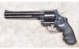 Smith & Wesson ~ 29-5 ~ .44 Magnum - 2 of 10