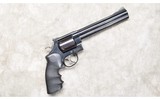 Smith & Wesson ~ 29-5 ~ .44 Magnum - 1 of 10