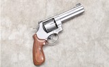 Smith & Wesson ~ 625-8 ~ .45 ACP - 1 of 10