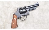 Smith & Wesson ~ 28-2 ~ Highway Patrolman ~ .357 Magnum