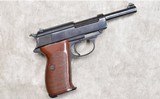 BYF43 (Mauser) ~ P.38 ~ 9mm Luger - 1 of 8