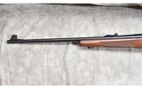 Remington ~ 700 ~ 7mm Remington Magnum - 8 of 11