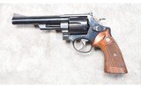 Smith & Wesson ~ 57-1 ~ .41 Magnum - 2 of 6