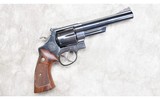 Smith & Wesson ~ 57-1 ~ .41 Magnum - 1 of 6