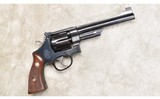 Smith & Wesson ~ Pre-Model 24 ~ .44 Special - 1 of 6