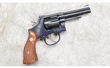 Smith & Wesson ~ 18-3 ~ .22 Long Rifle - 1 of 6