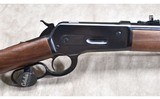 Winchester (Miroku) ~ 1886 ~ .45-70 Government - 3 of 11