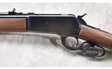 Winchester (Miroku) ~ 1886 ~ .45-70 Government - 9 of 11