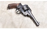 Koishikawa Arsenal ~ Type 26 ~ 9mm Japanese - 3 of 7