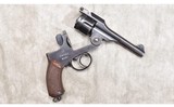Koishikawa Arsenal ~ Type 26 ~ 9mm Japanese - 7 of 7