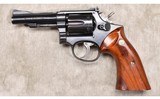 Smith & Wesson ~ K-22 Masterpiece ~ 3rd Model ~ .22 Long Rifle - 2 of 6