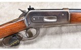 Winchester ~ 1886 ~ .33 WCF - 3 of 14