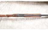 Browning ~ Citori ~ 12 Gauge - 5 of 11