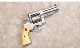 Ruger ~ Redhawk ~ .44 Magnum - 1 of 8
