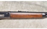 Winchester ~ 1886 ~ .40-82 WCF - 4 of 16