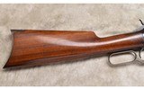 Winchester ~ 1886 ~ .40-82 WCF - 2 of 16