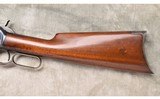 Winchester ~ 1886 ~ .40-82 WCF - 7 of 16