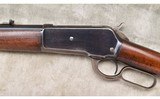 Winchester ~ 1886 ~ .40-82 WCF - 8 of 16
