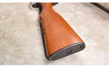 Norinco Arsenal 26 ~ SKS ~ 7.62X39MM - 11 of 14