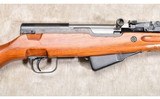 Norinco Arsenal 26 ~ SKS ~ 7.62X39MM - 3 of 14