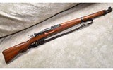 Schmidt-Rubin ~ K31~ 7.5X55MM Swiss - 1 of 14