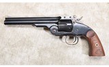 A. Uberti ~ Schofield ~ .45 Long Colt - 2 of 5