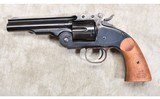 A. Uberti ~ Schofield ~ .45 Long Colt - 2 of 6