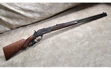 Winchester (Miroku) ~ 1873 ~ .45 Colt - 1 of 11