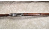 Springfield Armory ~ M1 Garand ~ .30 Cal - 5 of 11