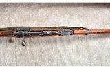 Arisaka ~ Type 99 ~ 7.7X58MM - 5 of 14
