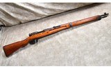 Arisaka ~ Type 99 ~ 7.7X58MM - 1 of 14