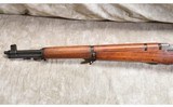Springfield Armory ~ M1 Garand ~ .30 Cal - 8 of 13