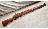 Springfield Armory ~ M1 Garand ~ .30 Cal - 1 of 13