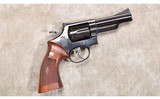 Smith & Wesson ~ Model 19-2 ~ .357 Magnum - 1 of 8