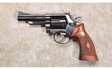 Smith & Wesson ~ Model 19-2 ~ .357 Magnum - 3 of 8