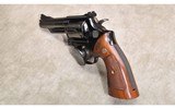 Smith & Wesson ~ Model 19-2 ~ .357 Magnum - 4 of 8