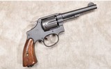 Smith & Wesson ~ Victory Model ~ .38 S&W - 1 of 9