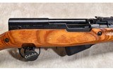 Russian State Factories ~ SKS ~ 7.62X39MM - 3 of 11