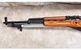 Russian State Factories ~ SKS ~ 7.62X39MM - 8 of 11