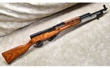 Russian State Factories ~ SKS ~ 7.62X39MM - 1 of 11