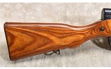 Russian State Factories ~ SKS ~ 7.62X39MM - 2 of 11