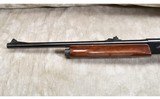 Remington ~ 1100 ~ Slug Gun ~ 12 Gauge - 8 of 11