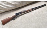 Winchester ~ 9410 ~ .410 Gauge - 1 of 11