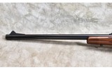 Remington ~ Model 700 ~ .375 H&H Magnum - 5 of 13